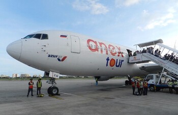 Чартеры Azur Air из Тюмени в Анталью