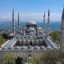 Blue Mosque in Istanbul opened after five years of restoration