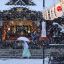 Snowfall disrupted transport links in Japan