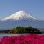 A visit to Mount Fuji in Japan will be paid