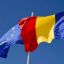 The European Council allowed Romania to join the Schengen Area this year