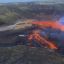 The eruption of the Fagradalsfjadl volcano has begun in Iceland