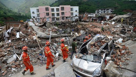 A powerful earthquake occurred in China, killing 46 people