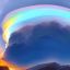 Rainbow cloud of incredible beauty appeared in China