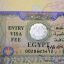 Egypt has introduced a multiple-entry five-year visa