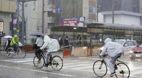 Hundreds of flights have been canceled in Japan due to typhoon Mavar