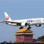 JAL has launched free domestic flights in Japan for foreign tourists