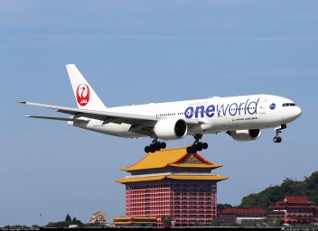 JAL has launched free domestic flights in Japan for foreign tourists