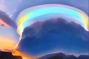 Rainbow cloud of incredible beauty appeared in China