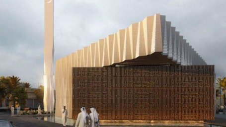The world's first 3D-printed mosque will appear in Dubai