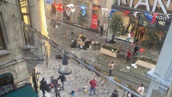 An explosion occurred in the center of Istanbul on Istiklal Street, there are dead and injured