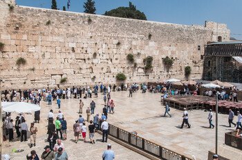 A bus was fired at the Wailing Wall in Jerusalem