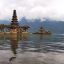 An earthquake has occurred on the island of Bali