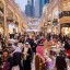Dubai Shopping Festival 2025: торговые предложения и культурные мероприятия