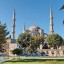 Голубая Мечеть в Стамбуле открылась после пятилетней реставрации
