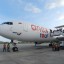 Авиакомпании из РФ планируют создать новые подразделения в Турции