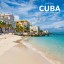 Туры на Кубу из Санкт-Петербурга в 2026 году