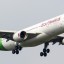 Турецкая Southwind Airlines полетела из Екатеринбурга в Анталию
