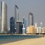 Пляжи Абу-Даби открылись для туристов после непогоды
