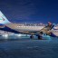 Уральские авиалинии изменили нормы провоза багажа и ручной клади