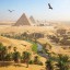 Пакетные туры в Египет из Владикавказа в 2026 году