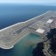 На северо-востоке Турции открылся новый аэропорт