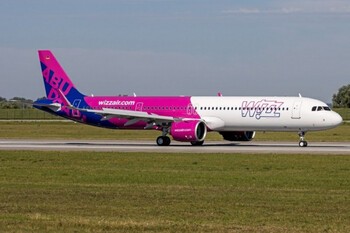Wizz Air Abu Dhabi возобновит рейсы из Абу-Даби в Москву