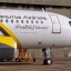 Nesma Airlines открыла рейс из Хургады в Казань
