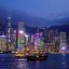 В Гонконге туристам выдают сертификаты на посещение баров и ресторанов