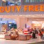 Duty Free в Дубае начали принимать рубли