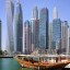 Ресторанам Дубая вручат звёзды Michelin в июне