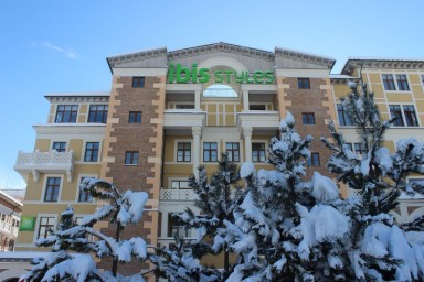 Ремонтные работы на территории отеля ibis Styles Krasnaya Polyana